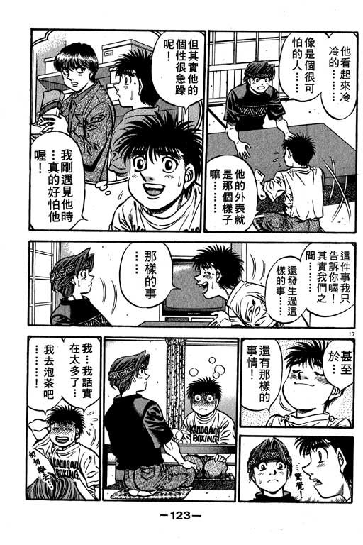 第56卷