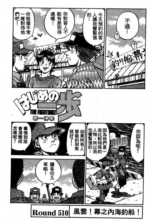 第56卷