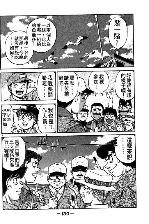 第56卷