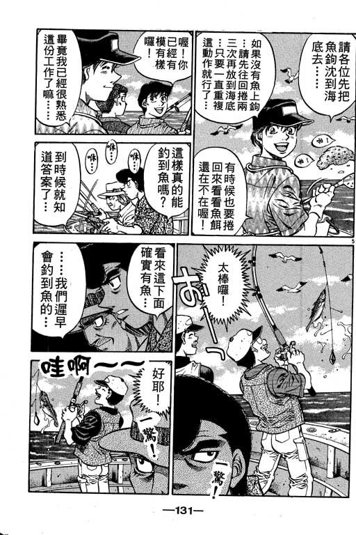 第56卷