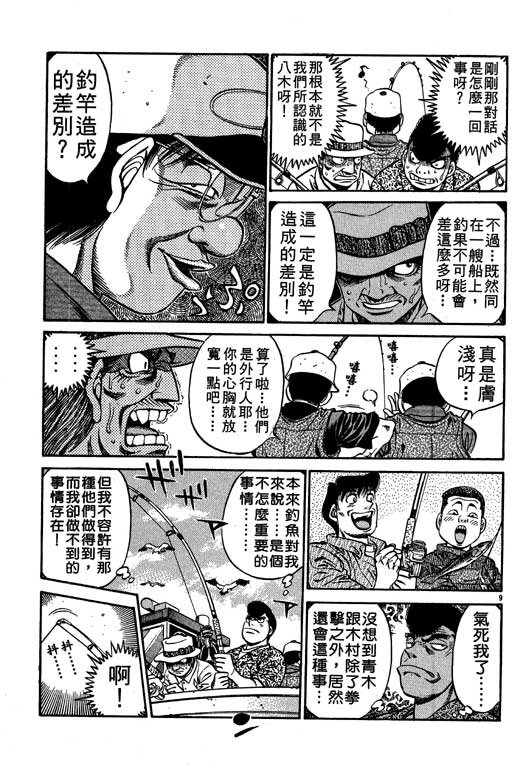 第56卷