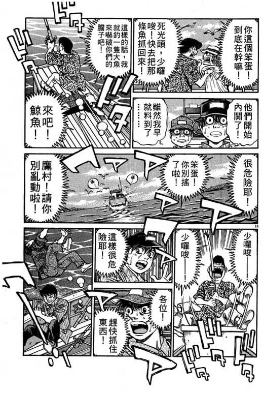 第56卷