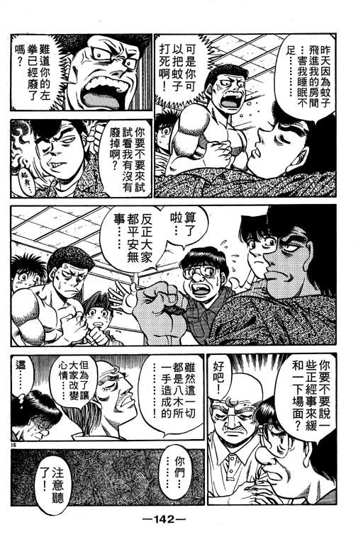 第56卷
