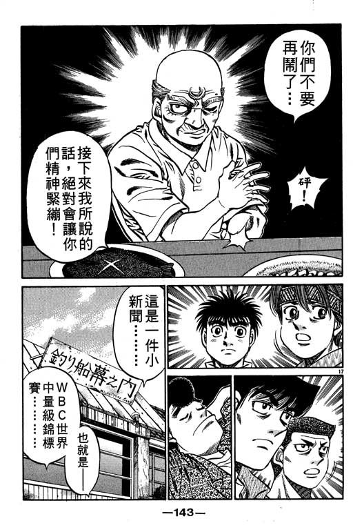 第56卷