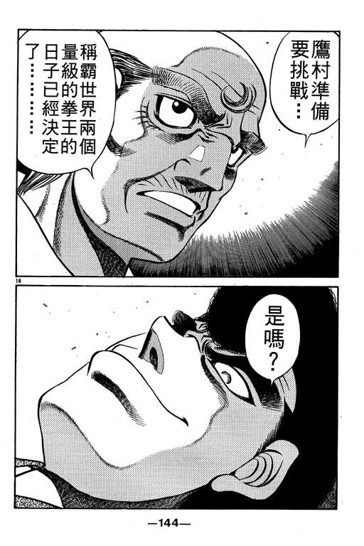第56卷