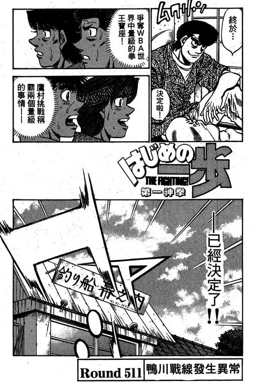 第56卷