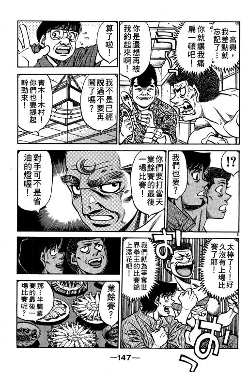 第56卷