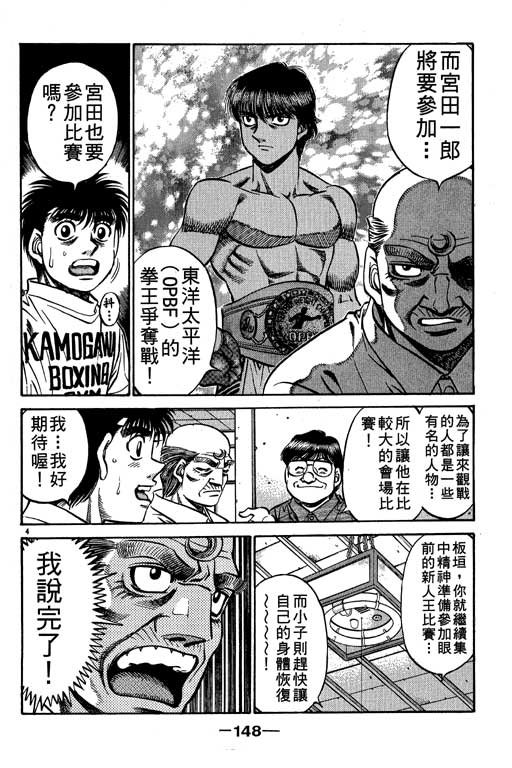 第56卷