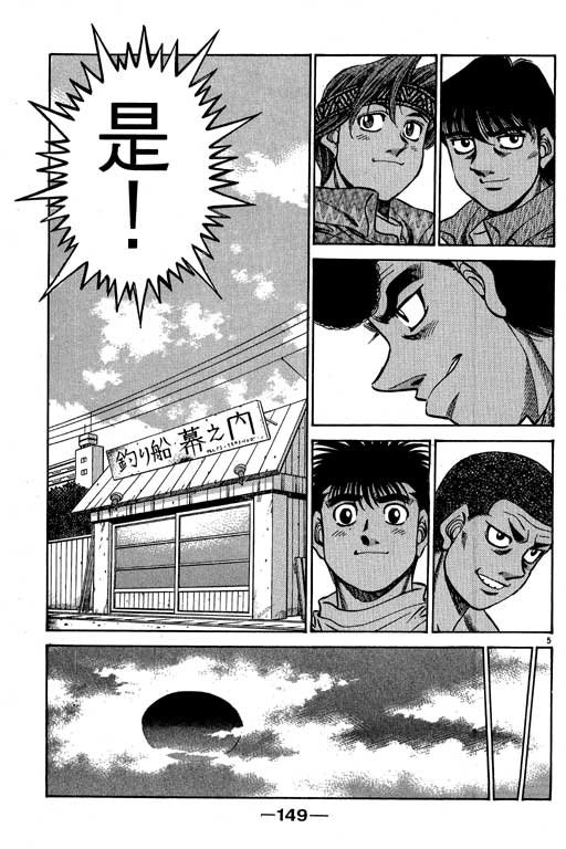 第56卷