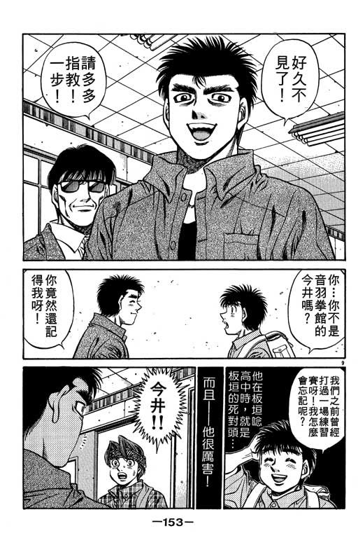第56卷