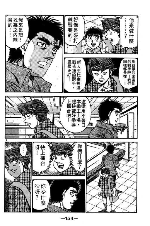 第56卷