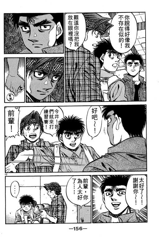 第56卷