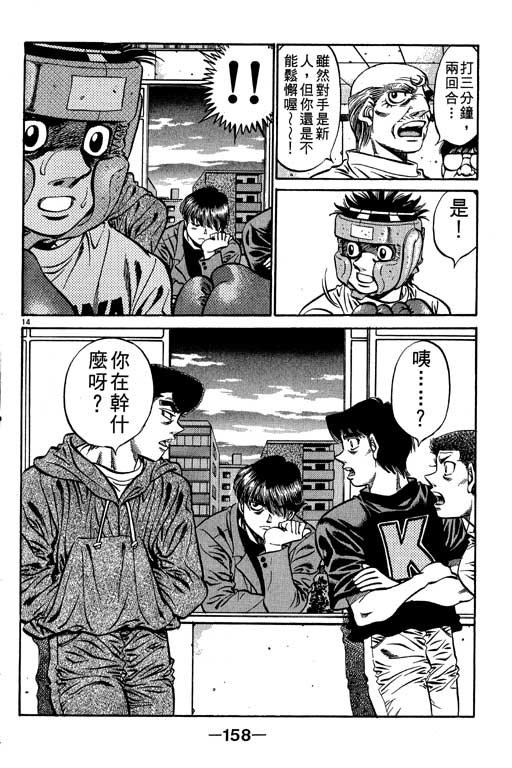 第56卷