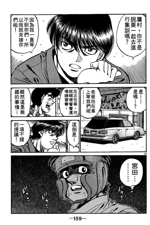 第56卷