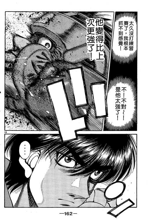 第56卷