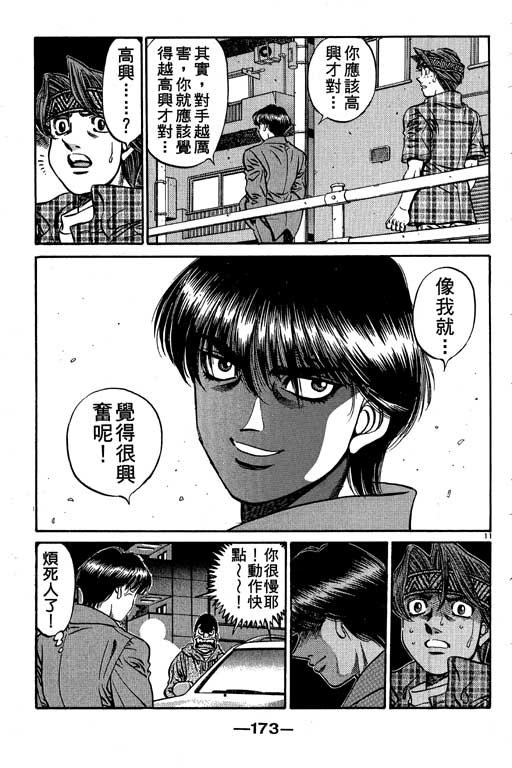 第56卷