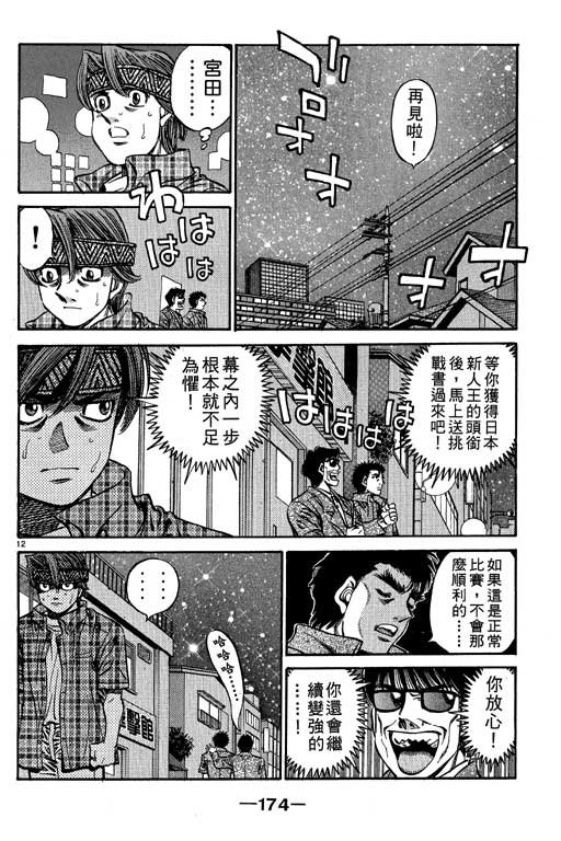 第56卷