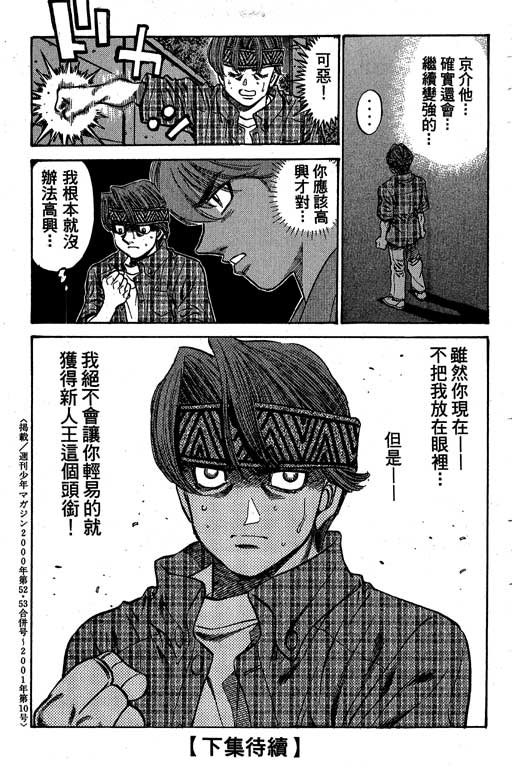 第56卷