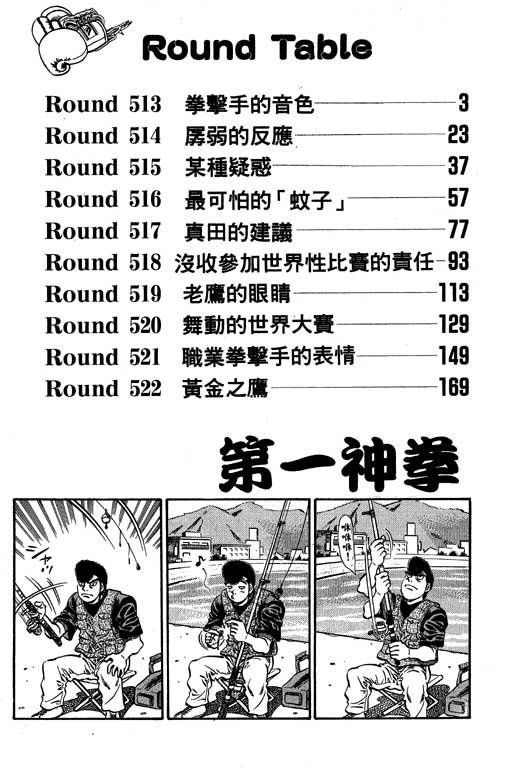 第57卷