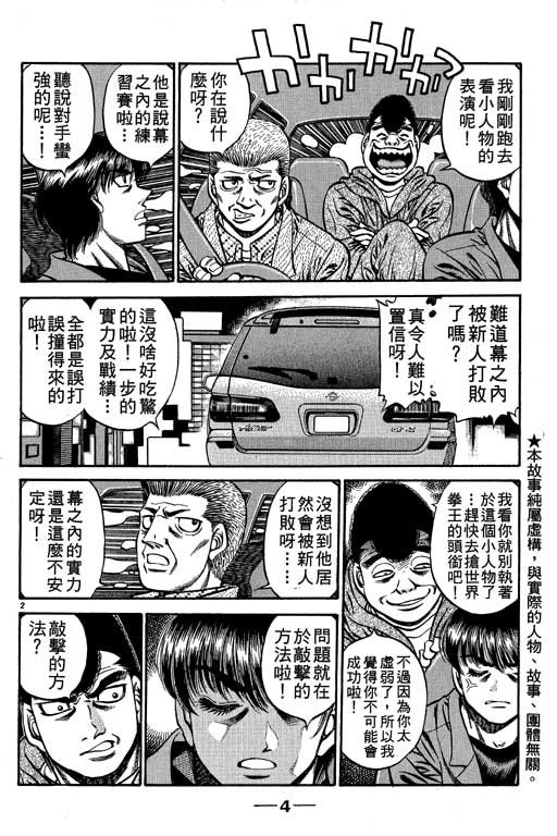 第57卷