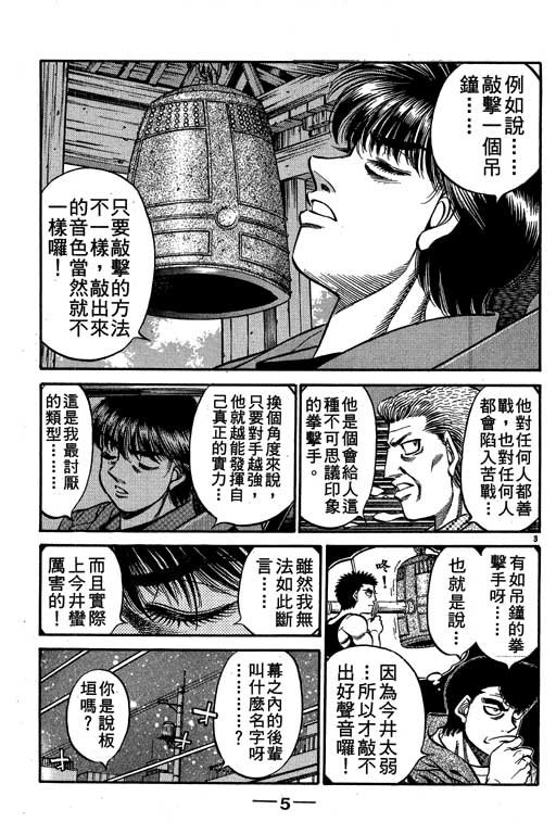 第57卷