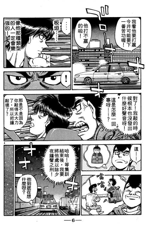 第57卷