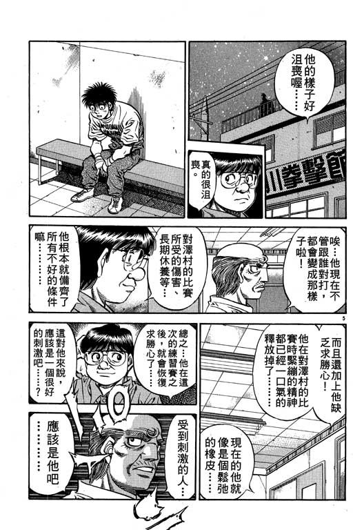第57卷