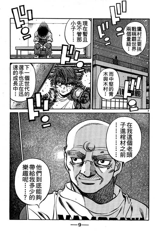 第57卷