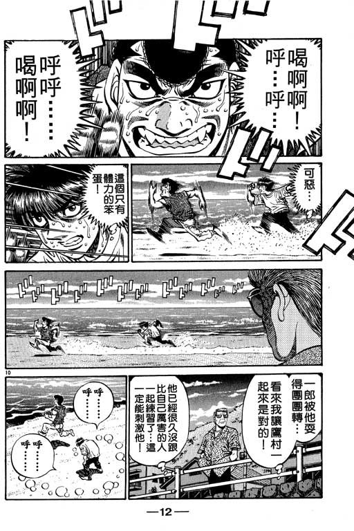 第57卷