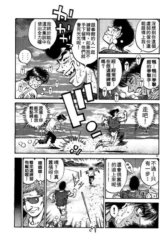 第57卷