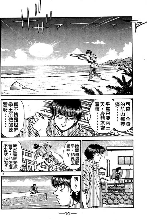第57卷