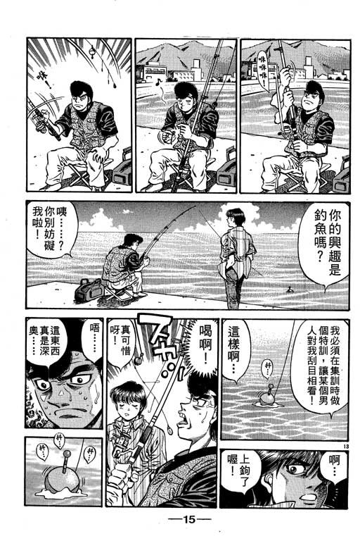 第57卷