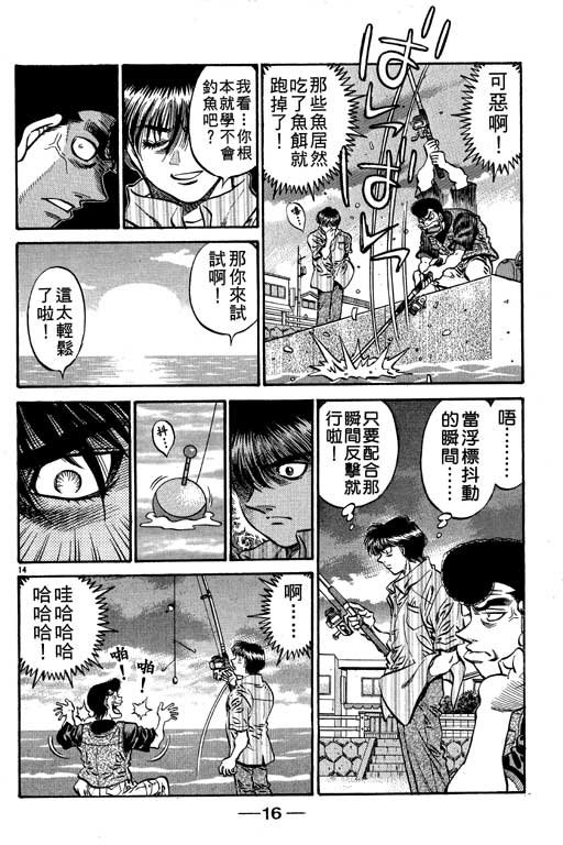第57卷