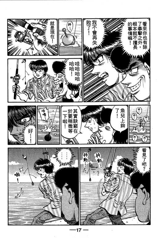 第57卷