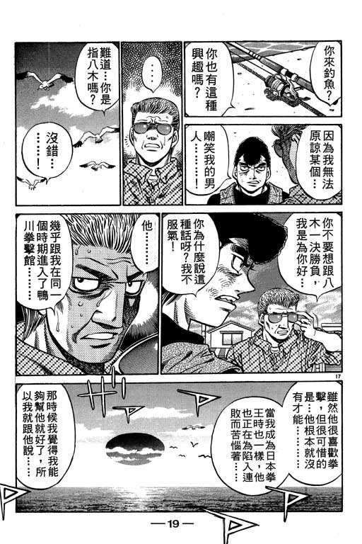 第57卷