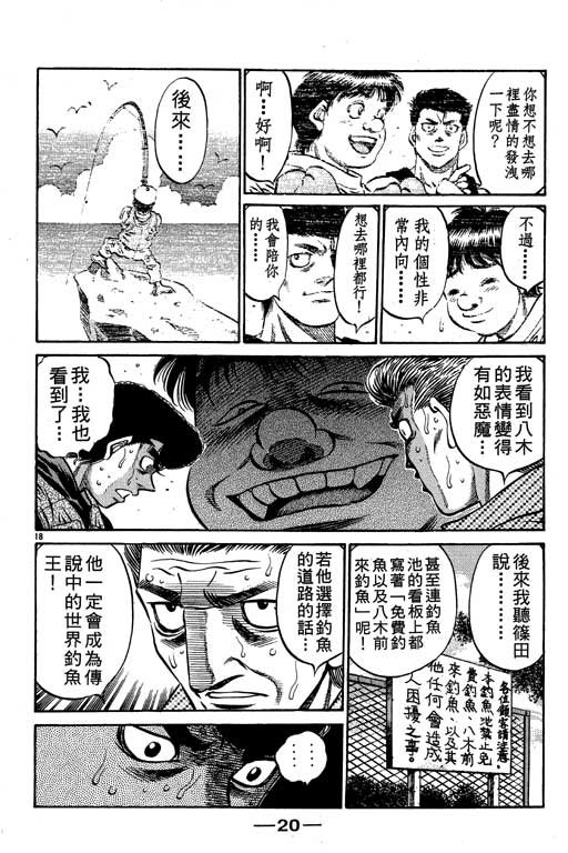第57卷