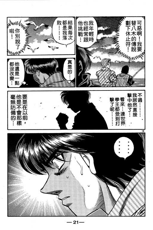第57卷
