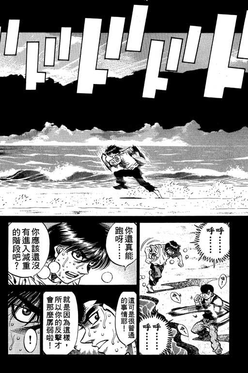第57卷