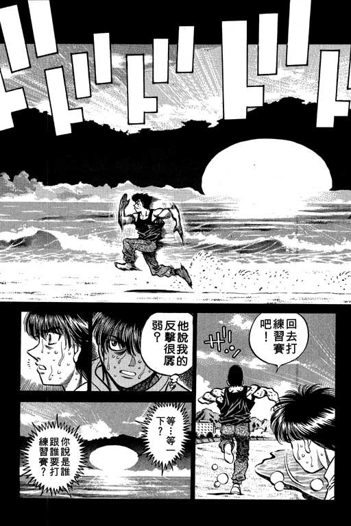 第57卷