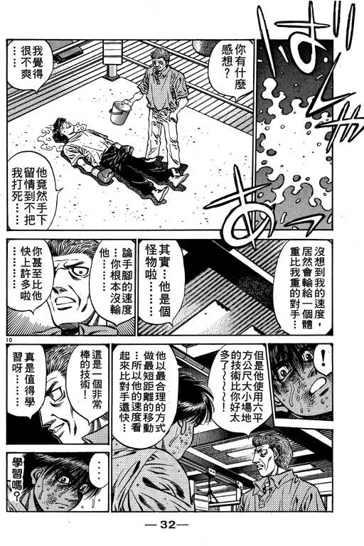 第57卷