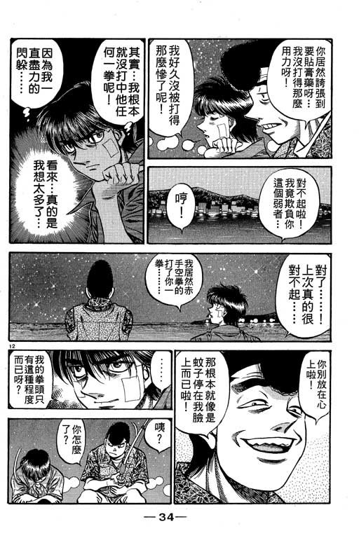 第57卷