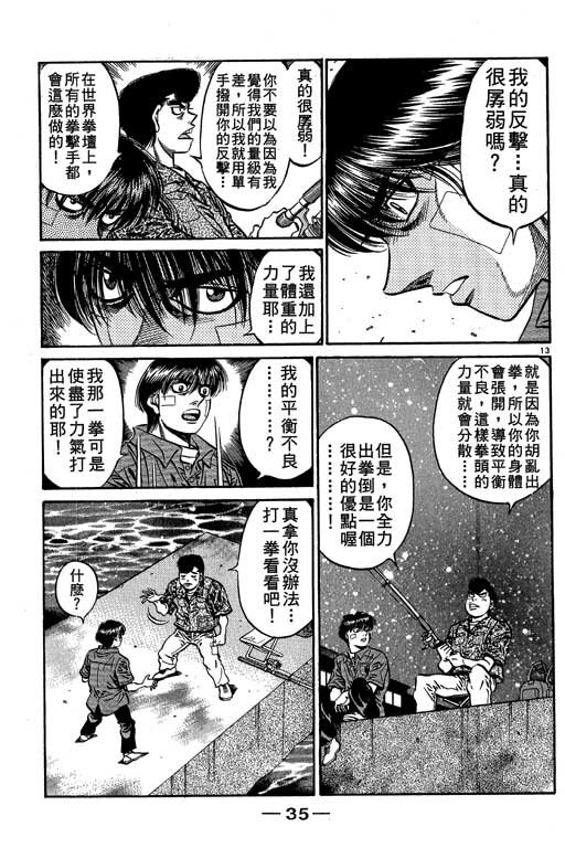 第57卷