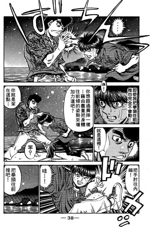 第57卷