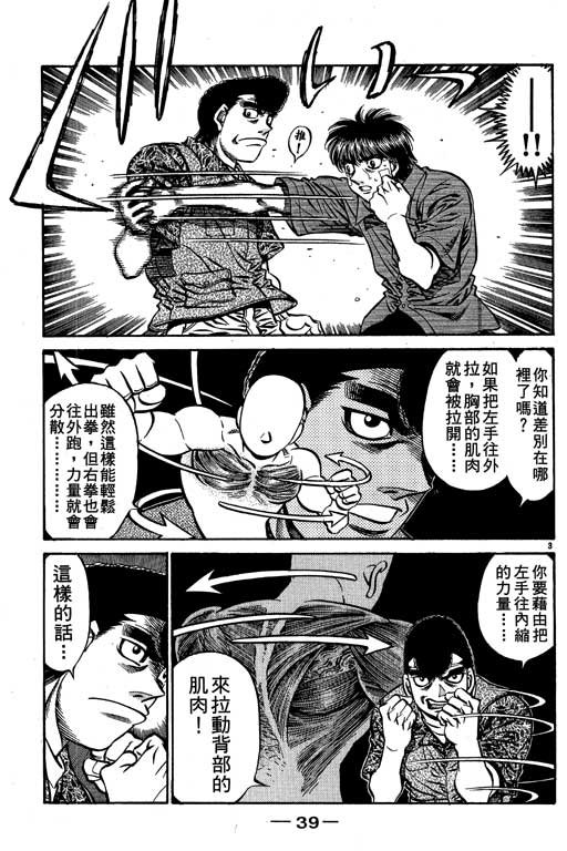 第57卷