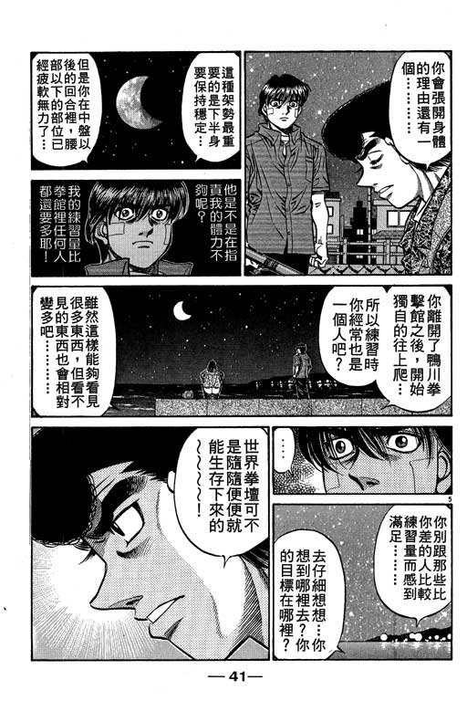 第57卷