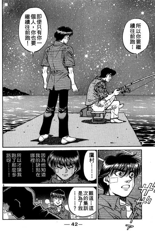第57卷