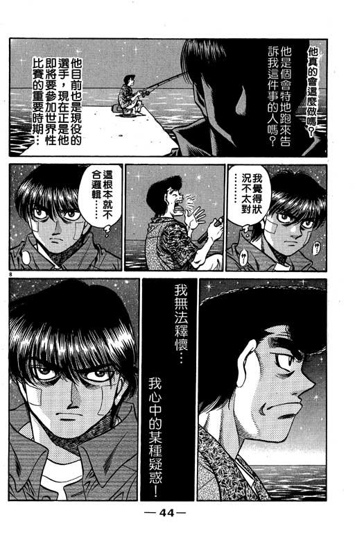 第57卷