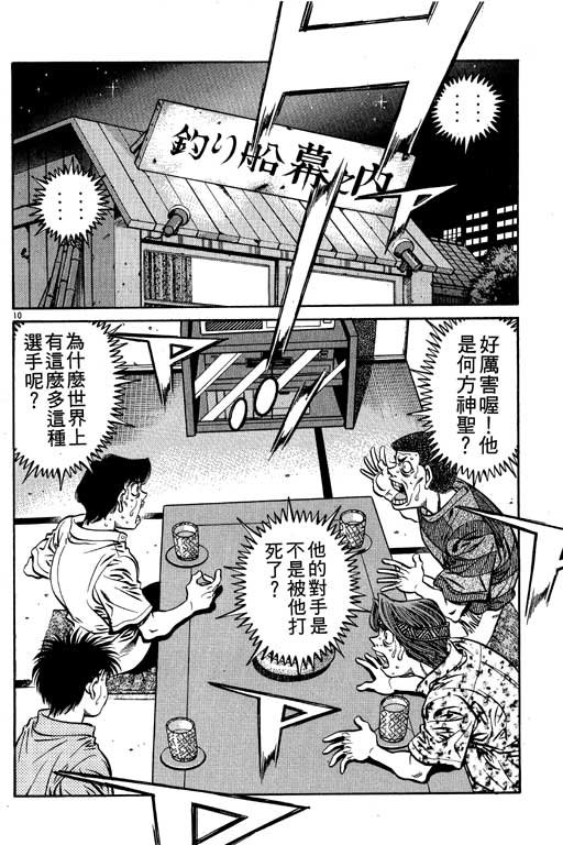 第57卷