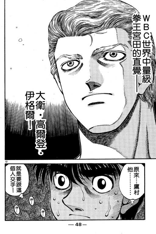 第57卷