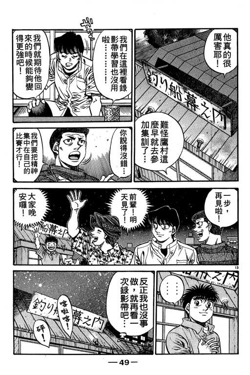 第57卷